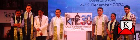 France As Focus Country At 30th Kolkata International Film Festival