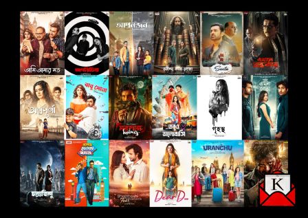 Complete Details Of 18 New Films Announced By Eskay Movies