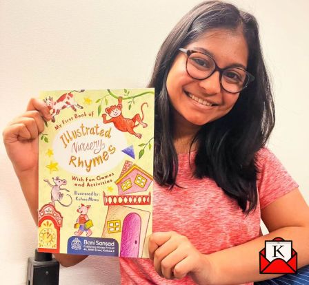 Kuhoo Mitra’s Amazing Illustrations In Her 1st Published Book