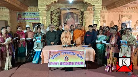 Bharat Sevashram Sangha Distributes Free Books To Underprivileged Students