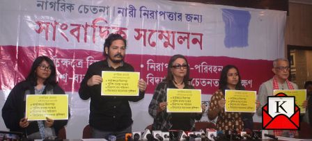 Open Letter To Bengal CM On Women’s Safety In Bengal