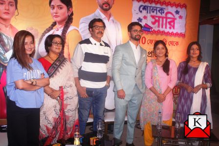 Sun Bangla’s New Serial Sholok Saree Begins On 10th February