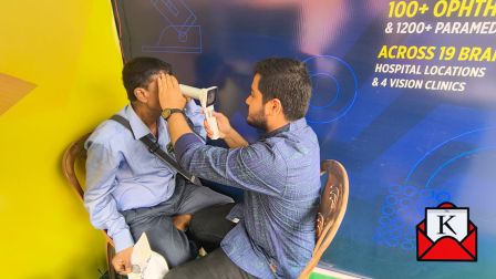 Free Diabetic Retinopathy Screening At The IKBF 2025