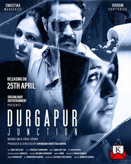 Durgapur Junction’s Captivating Poster Out Now