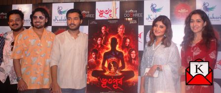 Bengali Horror Anthology Bhutopurbo’s Poster Out Now