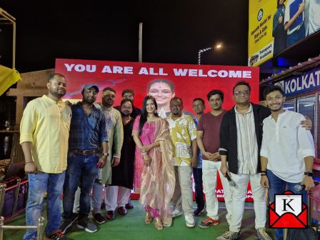Bhamira’s Trailer Out Now; To Release On 25th Of April