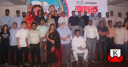 Complete List Of Honoraries At Aharer Ekal Sekal Part II