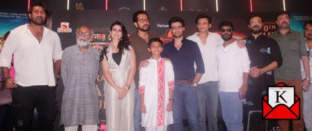 Sonar Kellay Jawker Dhan’s Trailer Out Now; Will Evoke Nostalgia