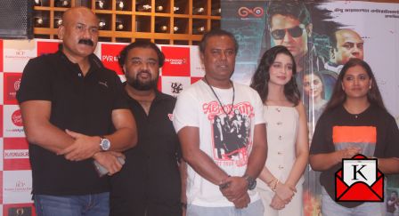 Mrigaya’s Shunye Shuru Song Out Now