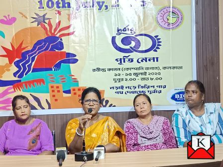 A Special Fair On Durbar Mahila Samanwaya Committee’s 30th Anniversary