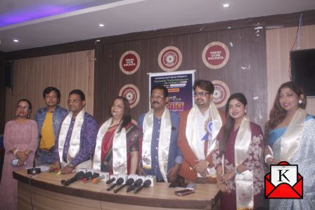 Announcement Of An Excellent Talent Hunt Show For North Bengal