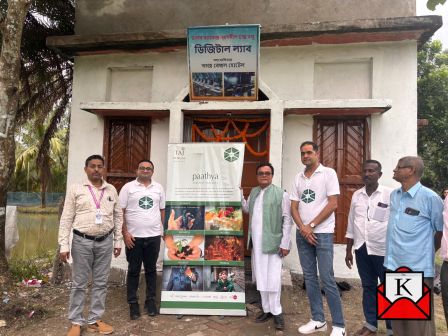 Remote School Gets Its First IT Lab In The Sundarbans