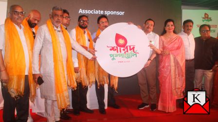 A Special Announcement Of The Sharad Pushpanjali Samman