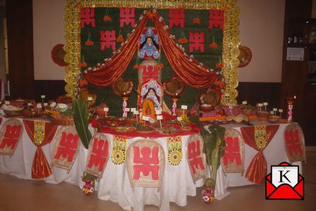 Sharodiyar Mahabhoj At Golden Tulip To Make Your Puja Special