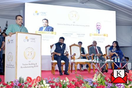 i-TEK Celebrates Its Silver Jubilee With A Special Event