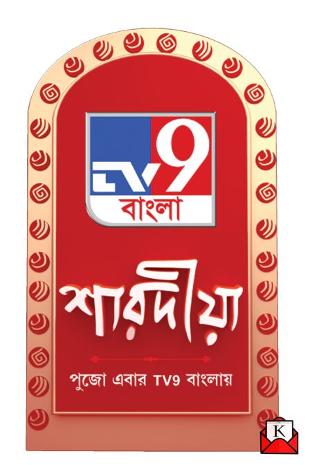 TV9 Bangla’s Special Line-Up Of Programs For Durga Puja