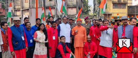 25 Glorious Years Of The Noapara Vivekananda Social Welfare Society