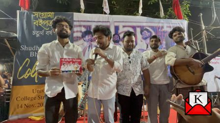 STB Collective- A Great Song Of Change With Love