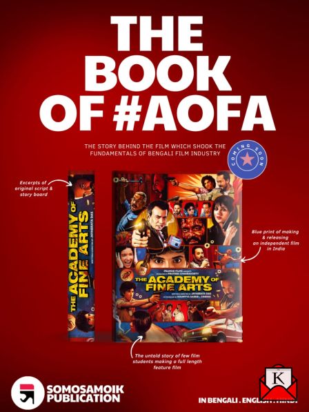 A Book On The “Academy Of Fine Arts” Out Soon