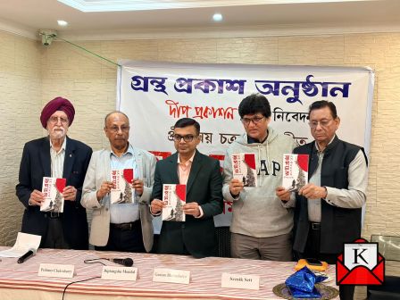 Dragon Er Deshe Kalamjuddho Now Available For Readers