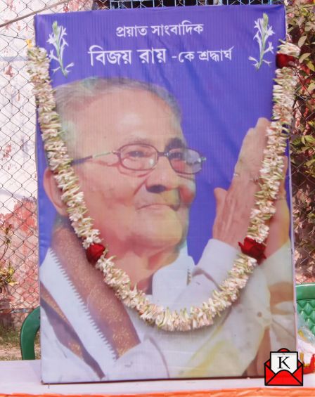 Journalist Bijay Roy Honored At A Special Art & Cultural Event