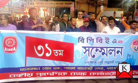 Grand Participation At Inauguration Of The 31st BPBEA Conference