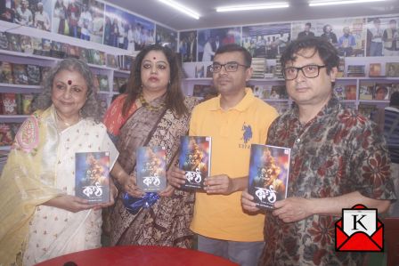 Know About Stories Of Konttho With The New Book