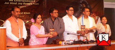 New Docu-Feature The Untold Story of Banerjee To Release Soon
