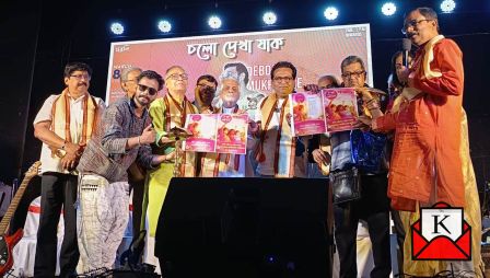 Cholo Dekha Jak- A Great Cultural Event On Women’s Day