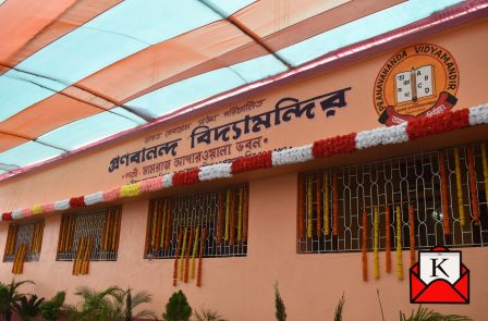Pranavananda Vidyamandir- A New Advancement In Rural Education