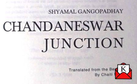 Great Blend Of Social & Imagined Realism In Chandaneswar Junction