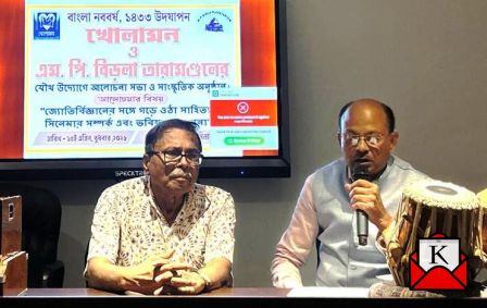 A Great Seminar On Intersections of Astronomy, Cinema and Literature