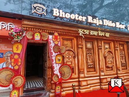 New Outlet Of Bhooter Raja Dilo Bor Is Now Open In Sector 5