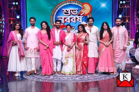 A Special Poila Boisakh Episode On Lakh Takar Lokkhi Labh