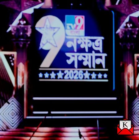 Winners Of The TV9 Bangla Nakshatra Samman