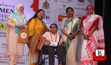 The 7th Edition Of The Inspiring Women Achievers Awards