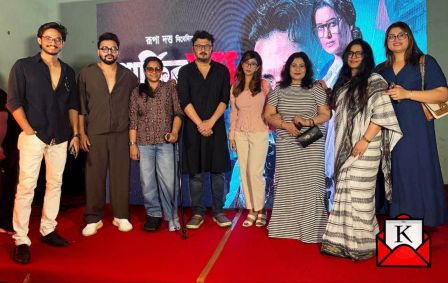 Trailer Of Gorly-R Ma Out Now; An Intense Psychological Thriller