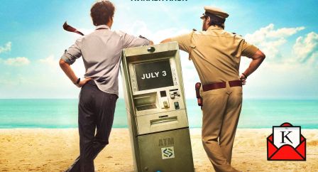 New Bollywood Film Pritam And Pedro Gets A Release Date