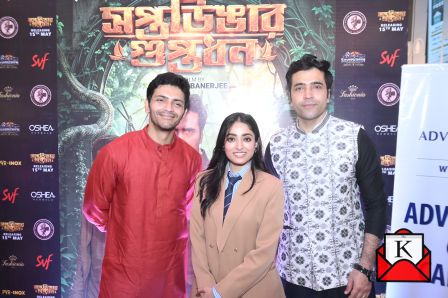 A Great Dose Of Glamour, & Mystery At Saptadingar Guptodhon Premiere