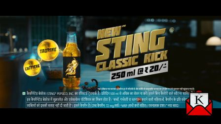 PepsiCo India’s New Flavour Sting® Classic Kick
