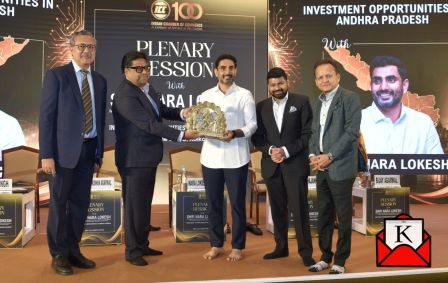 A Great Session On Investment Opportunities In Andhra Pradesh