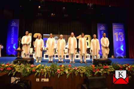 A Special 13th Convocation Ceremony Of IISER Kolkata
