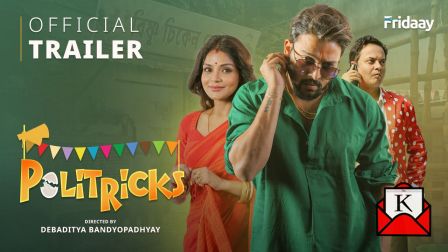 The Intriguing Official Trailer Of Politricks Is Out Now