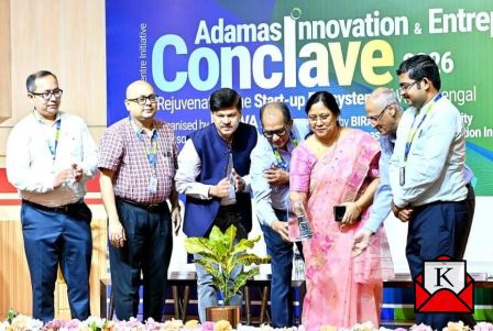Bengal Now Has Its First Atal Community Innovation Centre
