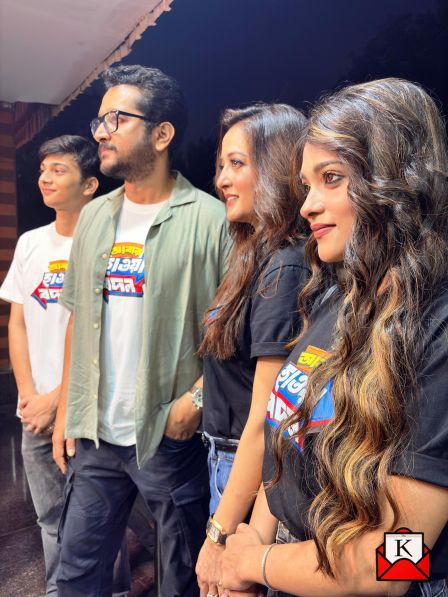 The Magical Trio Returns In New Film Abar Hawa Bodol