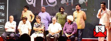 Great Celebration Of Bengali Cinema At Abhhiman Trailer & Music Launch