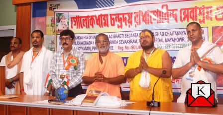 Gurukul Pratishtha To Establish New Gurukuls In Gram Panchayats