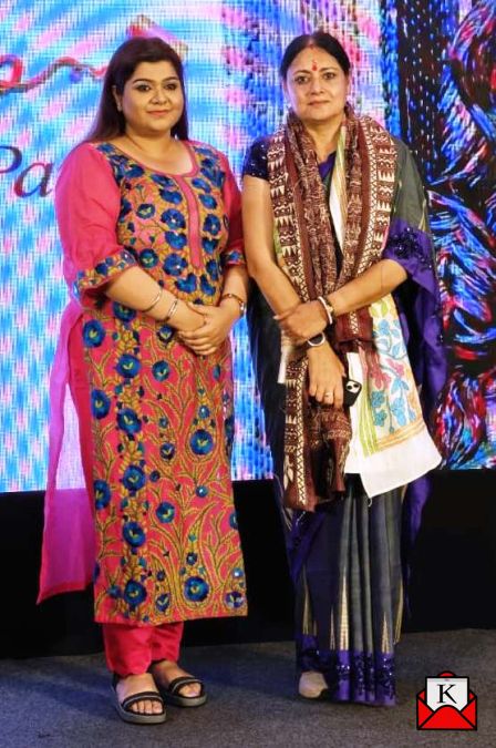 Looms To Leadership: A Platform For Special Women Achievers