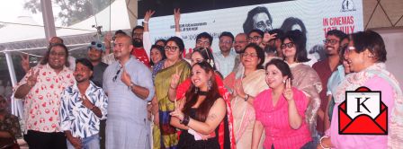 A Special Environmental Awareness Initiative By Team Pinjar