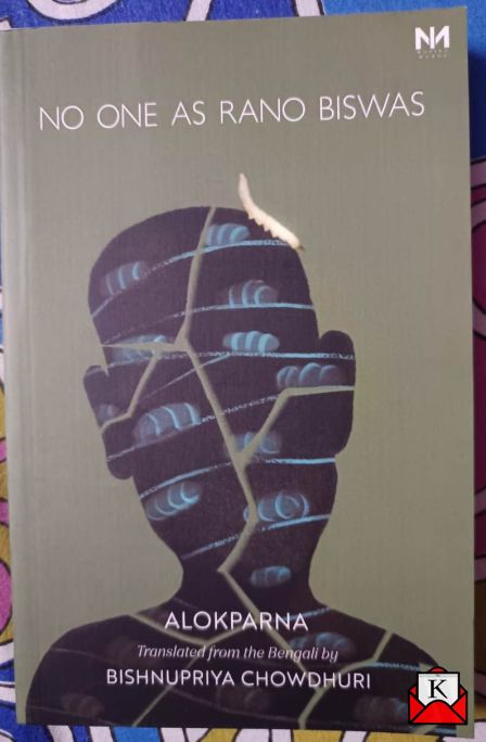 No One As Rano Biswas- A Great Work Of Rebellion